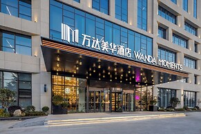 Yuncheng Pinglu Wanda Meihua Hotel