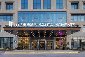 Yuncheng Pinglu Wanda Meihua Hotel