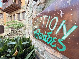 Pliades Traditional Guesthouse