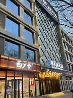 Beijing Jinhua Jiacheng Hotel
