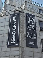 ANYANG IT CENTRO HOTEL