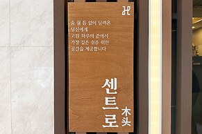 ANYANG IT CENTRO HOTEL