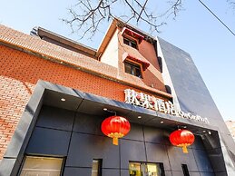 Qiuguo Hotel Beijing by Bayluxury