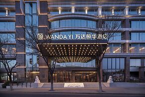 Wanda Yi Beijing Qianmen