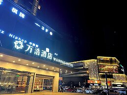 WanHaoHotel