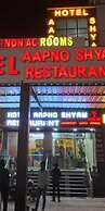 Hotel Aapno Shyam And Restaurant