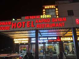 Hotel Aapno Shyam And Restaurant