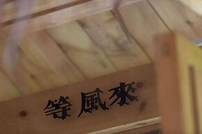 Lijiang half yard hotel