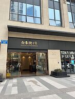 Yupan Yunge Homestay - Jiefangbei Store