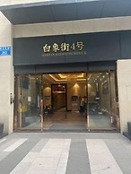 Yupan Yunge Homestay - Jiefangbei Store