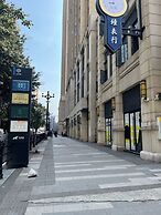 Yupan Yunge Homestay - Jiefangbei Store