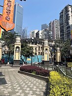 Yupan Yunge Homestay - Jiefangbei Store