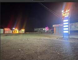 Hotel Tulsi Inn