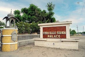 Shri Hari Singh Palace Degana Rajasthan