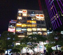 The Cafe Apartment Building