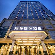 Kunming Guanwei International Hotel