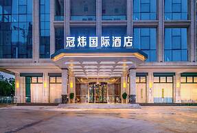Kunming Guanwei International Hotel