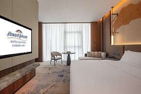Howard Johnson By Wyndham Guotou Plaza Zigong