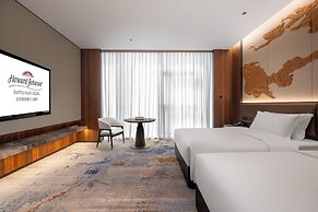 Howard Johnson By Wyndham Guotou Plaza Zigong