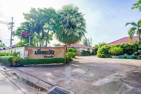 Kebtawan Resort
