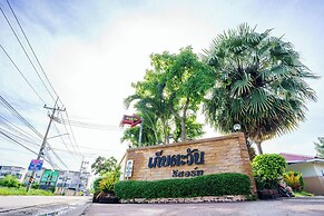 Kebtawan Resort