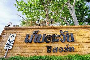 Kebtawan Resort