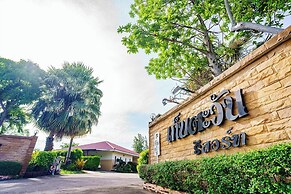 Kebtawan Resort