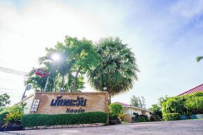 Kebtawan Resort