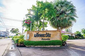 Kebtawan Resort