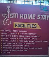 Kashi Homestay