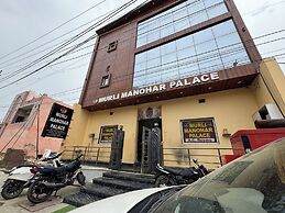 Murli Manohar Palace
