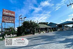 Kiatnakhon Hotel