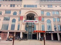 Hotel jageshwari inn
