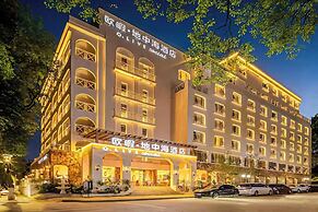 Guilin O-LIVE Social Hotel