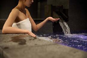 Anook Ryokan Ansan station branch