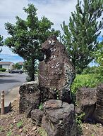 Hallasan Resort