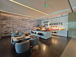 Wanda Moments Beijing Qianmen
