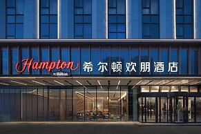 Hampton by Hilton Nanjing Confucius Temple