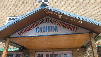 Varindavan Hotel & Restaurant