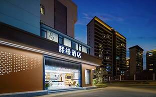 Chengdu Ximao Hotel