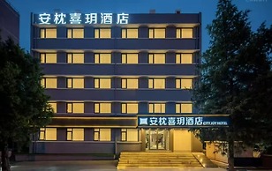 Beijing Anzhenxiyue Hotel