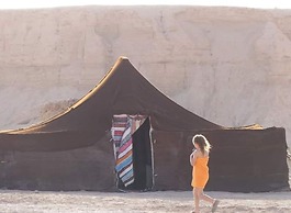 Campement Akka Nait Sidi Tissint
