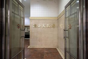 Glory hotel