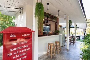 Suan Pa Khao Lom Homestay