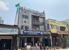 Jai Ambe Hotel