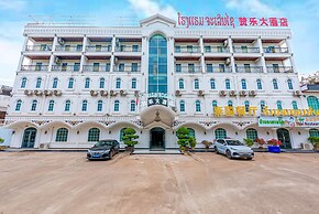 Chaleunxay Hotel