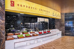 Hualuxe Handan by IHG