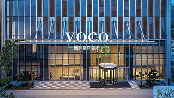 voco Zhoushan Putuo by IHG