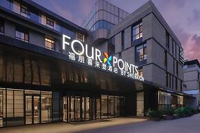 Four Points By Sheraton Xi'An Dayan Pagoda