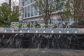 DeXin JunTing Hotel Wenzhou South